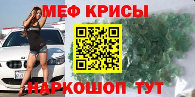 прущая мука Гусев