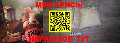 тгк Гусь-Хрустальный