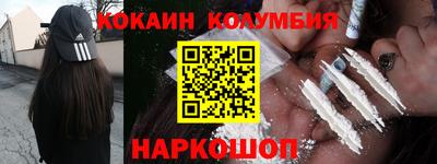 прущая мука Гусев