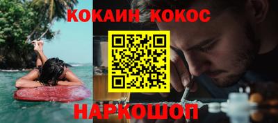 тгк Гусь-Хрустальный