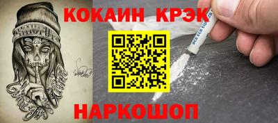 прущая мука Гусев