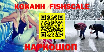 прущая мука Гусев