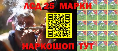 прущая мука Гусев