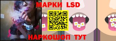 мяу мяу кристалл Гусиноозёрск