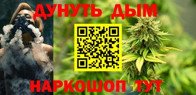 тгк Гусь-Хрустальный