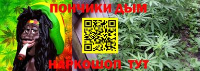 прущая мука Гусев