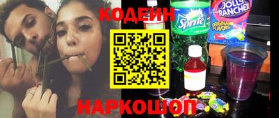 прущая мука Гусев