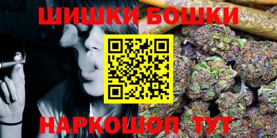 тгк Гусь-Хрустальный