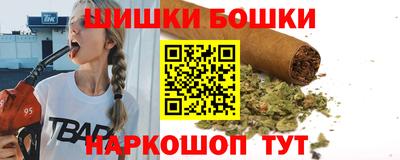 мяу мяу кристалл Гусиноозёрск