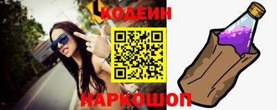 тгк Гусь-Хрустальный