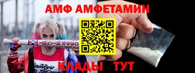 прущая мука Гусев