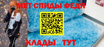 тгк Гусь-Хрустальный