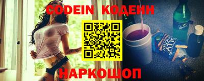 прущая мука Гусев