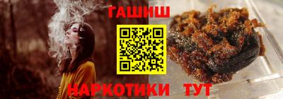 прущая мука Гусев