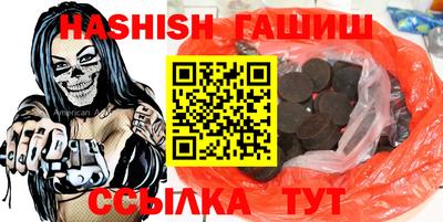 прущая мука Гусев